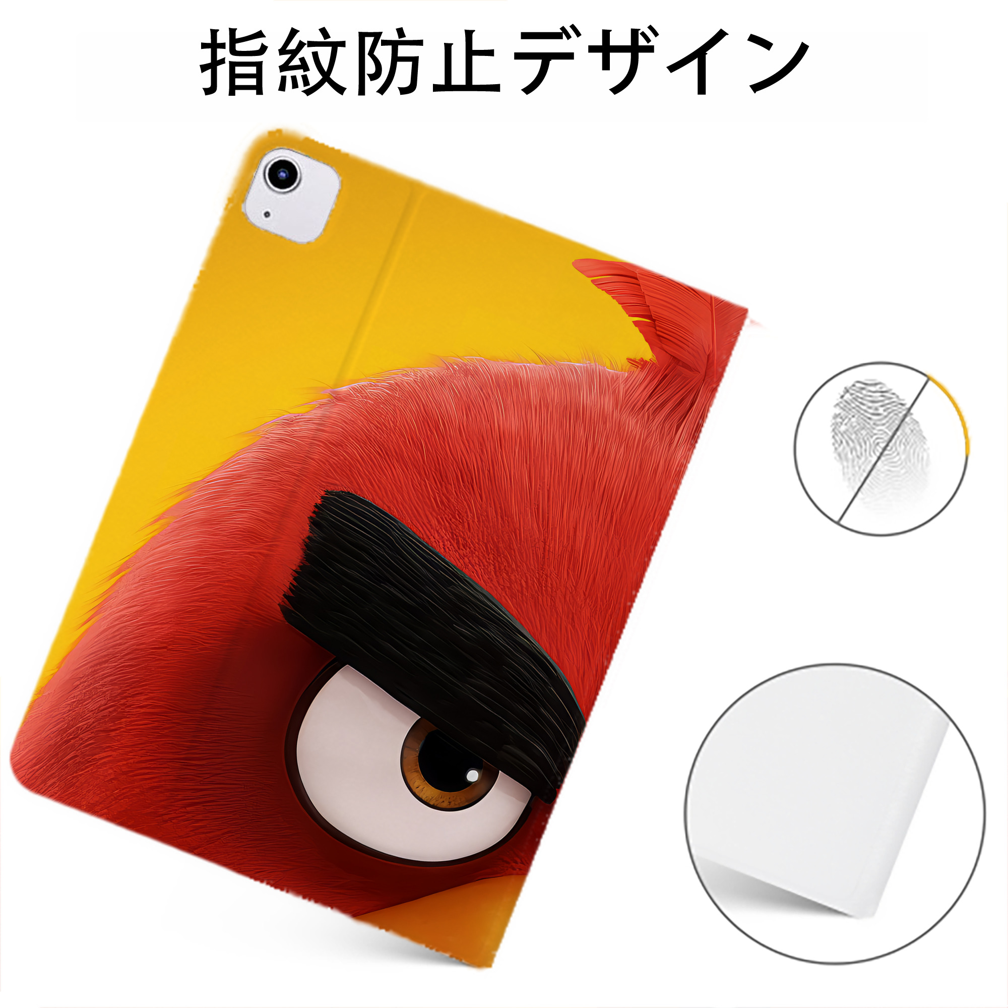 （画像用） Angry Birds アングリーバード IPadケース ペンホルダー付き ブックスタイルデザイン